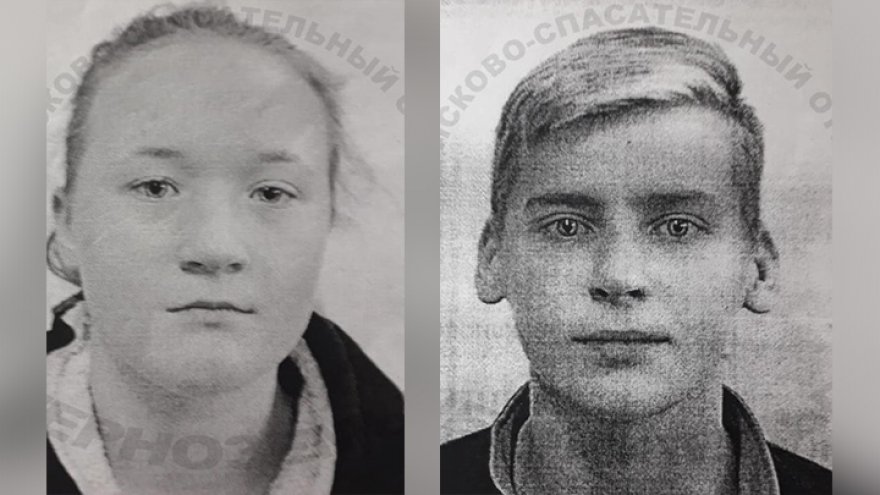 Из воронежского лагеря исчезли два подростка