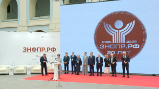 Воронежцы приняли участие в форуме «Здоровье нации – основа процветания России»