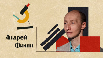 Воронежский патологоанатом рассказал о стереотипах профессии 