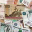 Банк России снизил ключевую ставку до 18% годовых