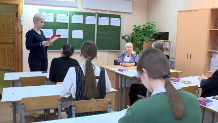 В Воронеже 43 школы частично перевели на дистанционку из-за коронавируса