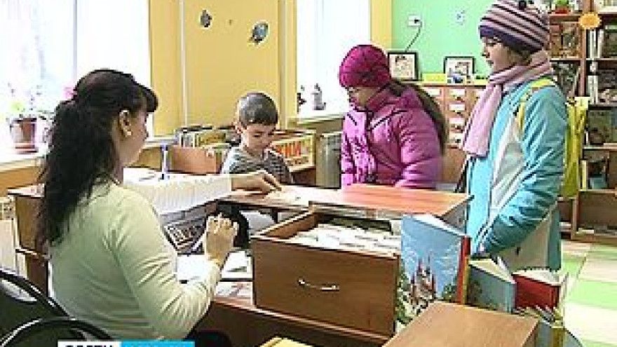 Чем привлекают своих читателей библиотеки Черноземья?