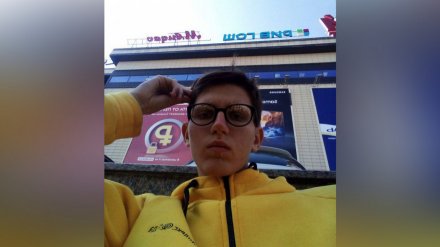 Исчезнувшего 18-летнего курьера нашли мёртвым в Центральном парке Воронежа
