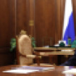 Владимир Путин наградил троих воронежцев за многолетний труд