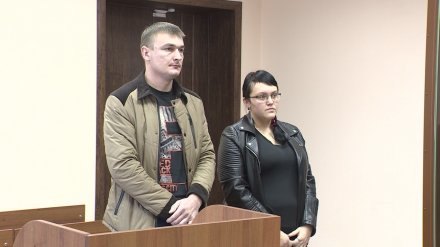 В Воронежской области родителям, сажавшим 7-летнего сына на цепь, попросили реальные сроки