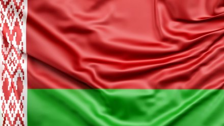 В Воронеже откроется посольство Белоруссии