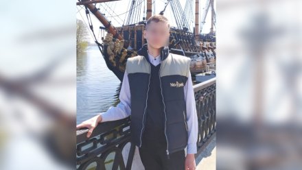 Следователи опросили найденного в Воронеже 15-летнего мальчика с аутизмом