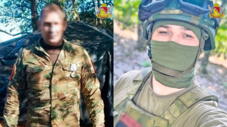 Двое воронежцев получили медали при участии в СВО