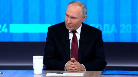 Президент Владимир Путин объявил благодарность четверым воронежцам