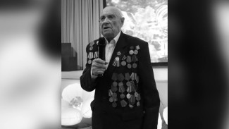 На Сахалине умер 96-летний ветеран из Воронежской области