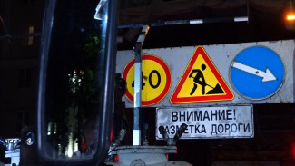 В Воронеже ускорят нанесение дорожной разметки