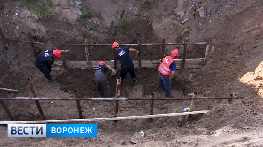 Воронежский парк «Алые паруса» перекопают для ремонта огромного коллектора