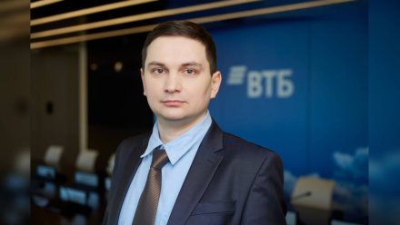 Прогноз ВТБ: 82,8 рубля за доллар к концу марта