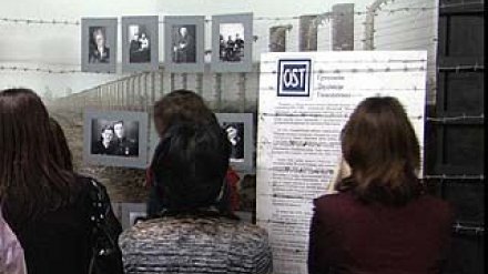 В Музее имени Крамского открылась выставка "Судьба под знаком ОSТ"