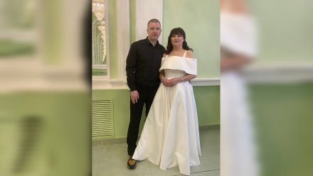 В Воронеже почти 20 пар сыграли свадьбы в пятницу, 13-го