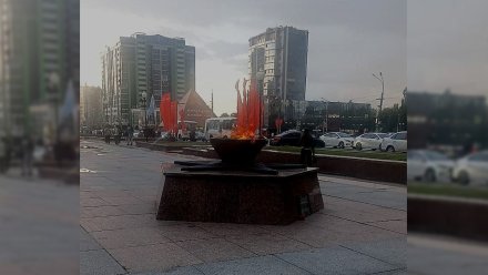 Вечный огонь на памятнике Славы в Воронеже погас из-за штормового ветра