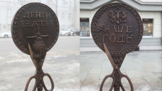 В Воронеже установят ещё два петровских арт-объекта