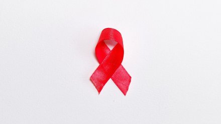 Роспотребнадзор назвал ситуацию с ВИЧ в Воронежской области напряжённой