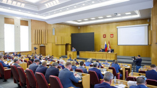 В Воронежской области усовершенствовали инвестиционное законодательство