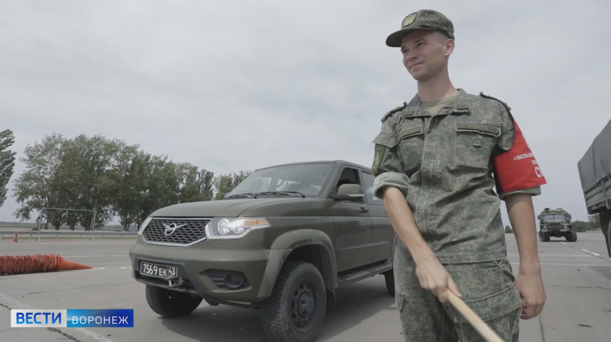 В Воронежской области стартовали седьмые Армейские игры | 23.08.2021 |  Воронеж - БезФормата