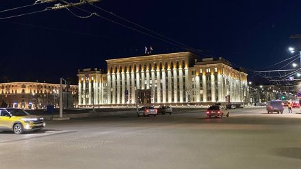 Подсветку зданий в центре Воронежа отключат на «Час Земли»