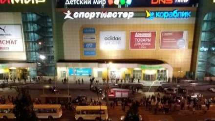 Воронежца будут судить за звонок о готовящемся взрыве в популярном ТЦ