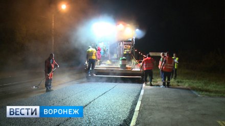 Миллиарды на ремонт дорог в Воронежской области разделили между собой три компании