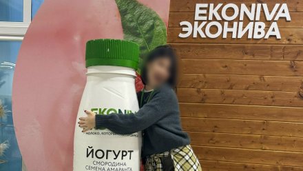 Погибшая в пьяном ДТП в Воронеже выпускница журфака ВГУ была сотрудницей «ЭкоНивы»