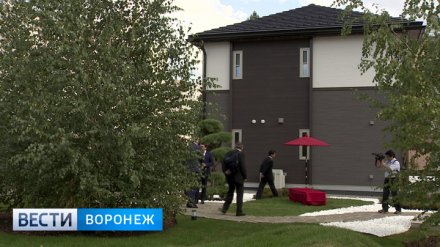 В Воронеже могут наладить производство «умных домов»