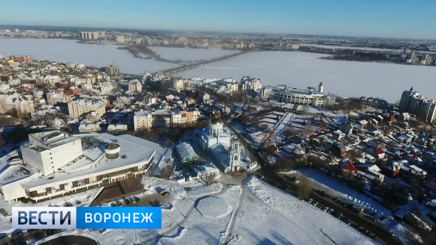 Мэрия предложила воронежцам решить, добавлять ли 22 улицам дореволюционные названия