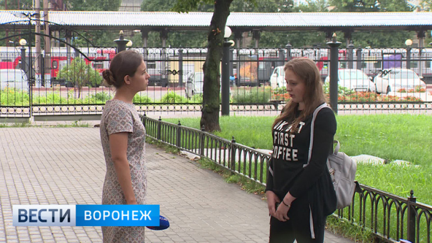 Под Воронежем будут судить агрессивного игромана, ранившего ножом двух девушек