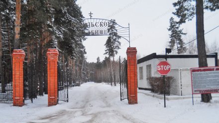 На Пасху в Воронеже запретят парковаться у кладбищ
