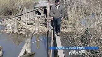На хуторе Славянка Россошанского района размыло дамбу