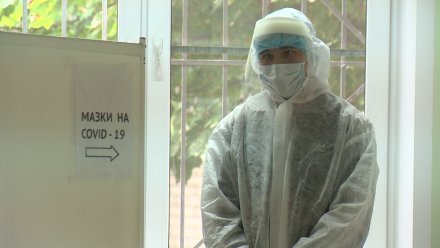 В Воронежской области выявили ещё 617 случаев заражения коронавирусом 