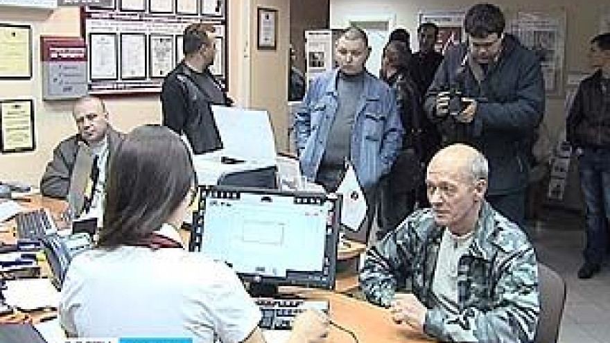 ОСАГО подорожало на треть, налог на недвижимость тоже существенно вырастет