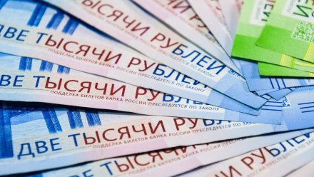 Средняя зарплата воронежцев выросла до 67 тыс. рублей