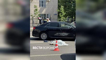 Человек погиб в ДТП возле остановки «Гостиница БРНО» в центре Воронежа