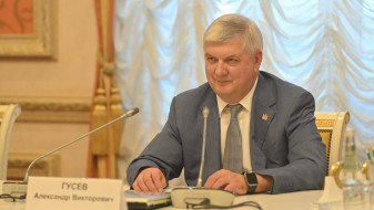 Губернатор Воронежской области попал в список сайта «Миротворец»*