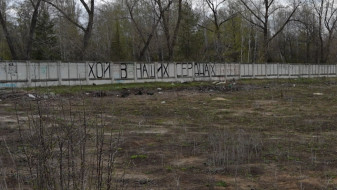 Ситуация с арт-объектом в честь Юрия Хоя в Воронеже превратилась в замкнутый круг