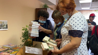 Жителей Воронежской области попросили подарить книги библиотекам