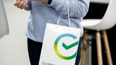 Более 1,6 млн жителей Черноземья получают зарплату в Сбере