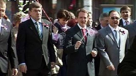 Воронежцы отметили праздник Весны и Труда