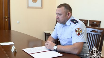 Начальник управления Росгвардии по Воронежской области покинет пост