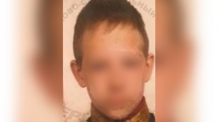 В Воронеже разыскивают пропавшего по дороге из школы 14-летнего подростка