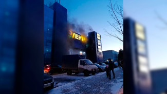 Воронежский гипермаркет возобновил работу после пожара