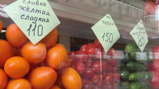 «Ну как жить?» Воронежцы возмутились выросшими ценами на продукты