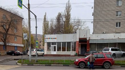 В Воронеже потеряли настенную мозаику с олимпийским мишкой