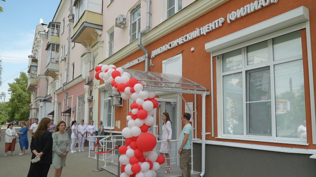 узи на левом берегу воронеж телефон (87) фото