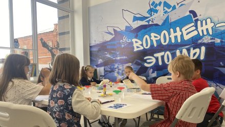 «Единая Россия» организовала для воронежских школьников «Урок мужества»