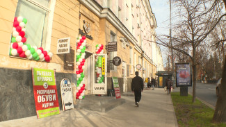 Воронежцев позвали на распродажу финской зимней одежды